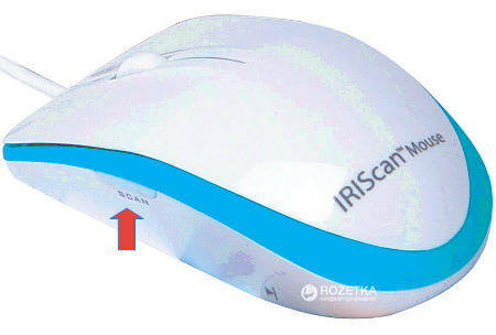 IRIScan Mouse Executive 2 (bouton scan sur le côté gauche)